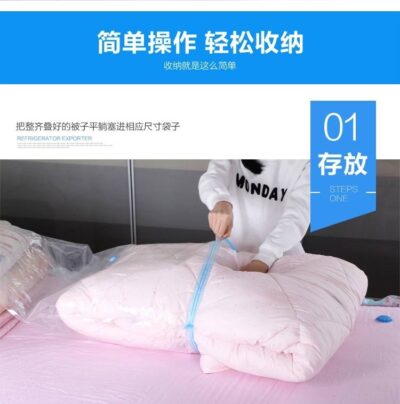 Vacuum Storage Zip Bag - Image 2