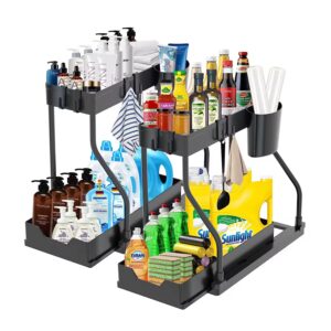 Undersink Storage - Double Rack