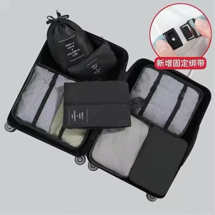 Multifunctional Travel Bags Set of 7 pieces